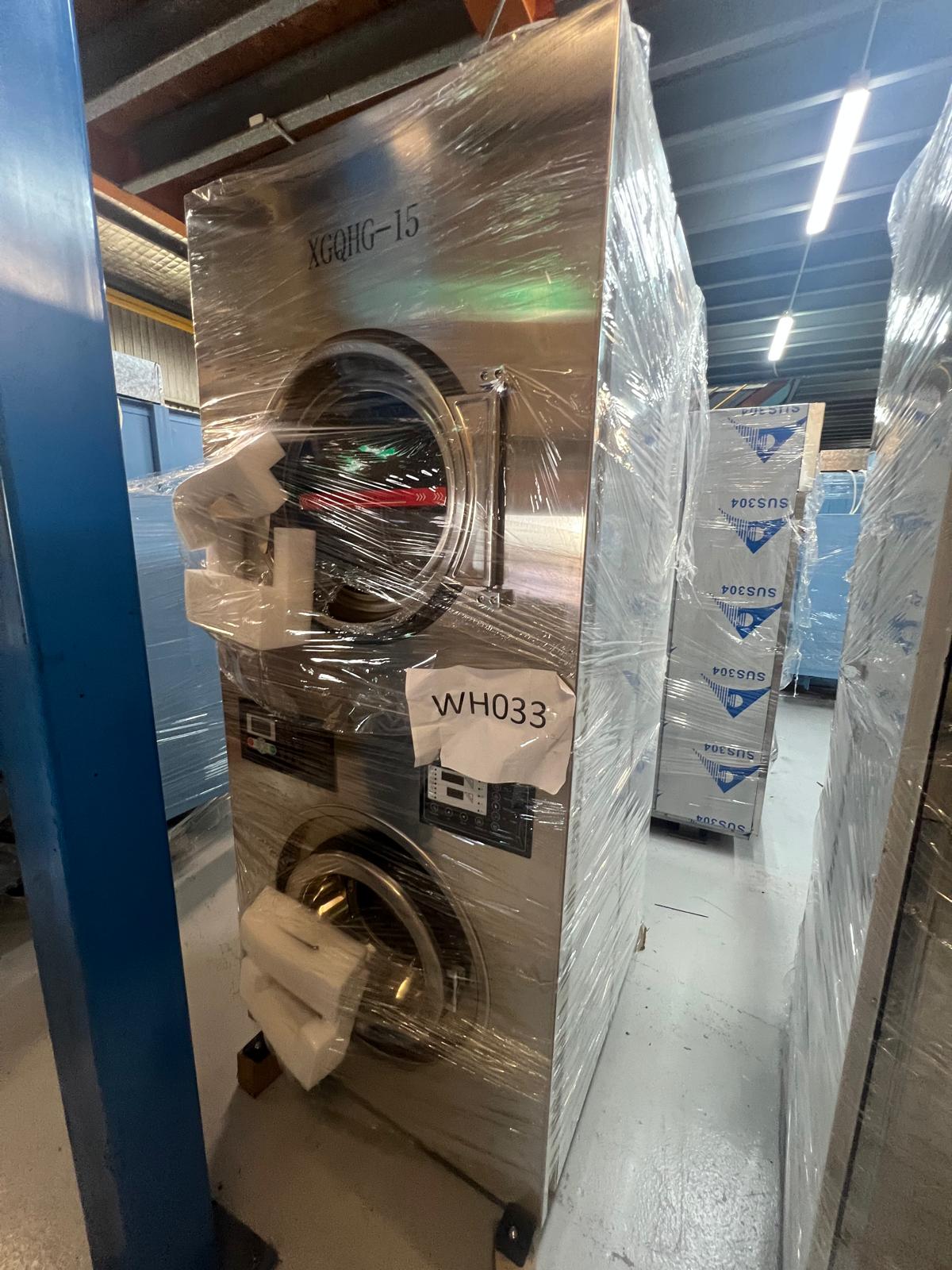 15KG STACKED WASHER & DRYER
