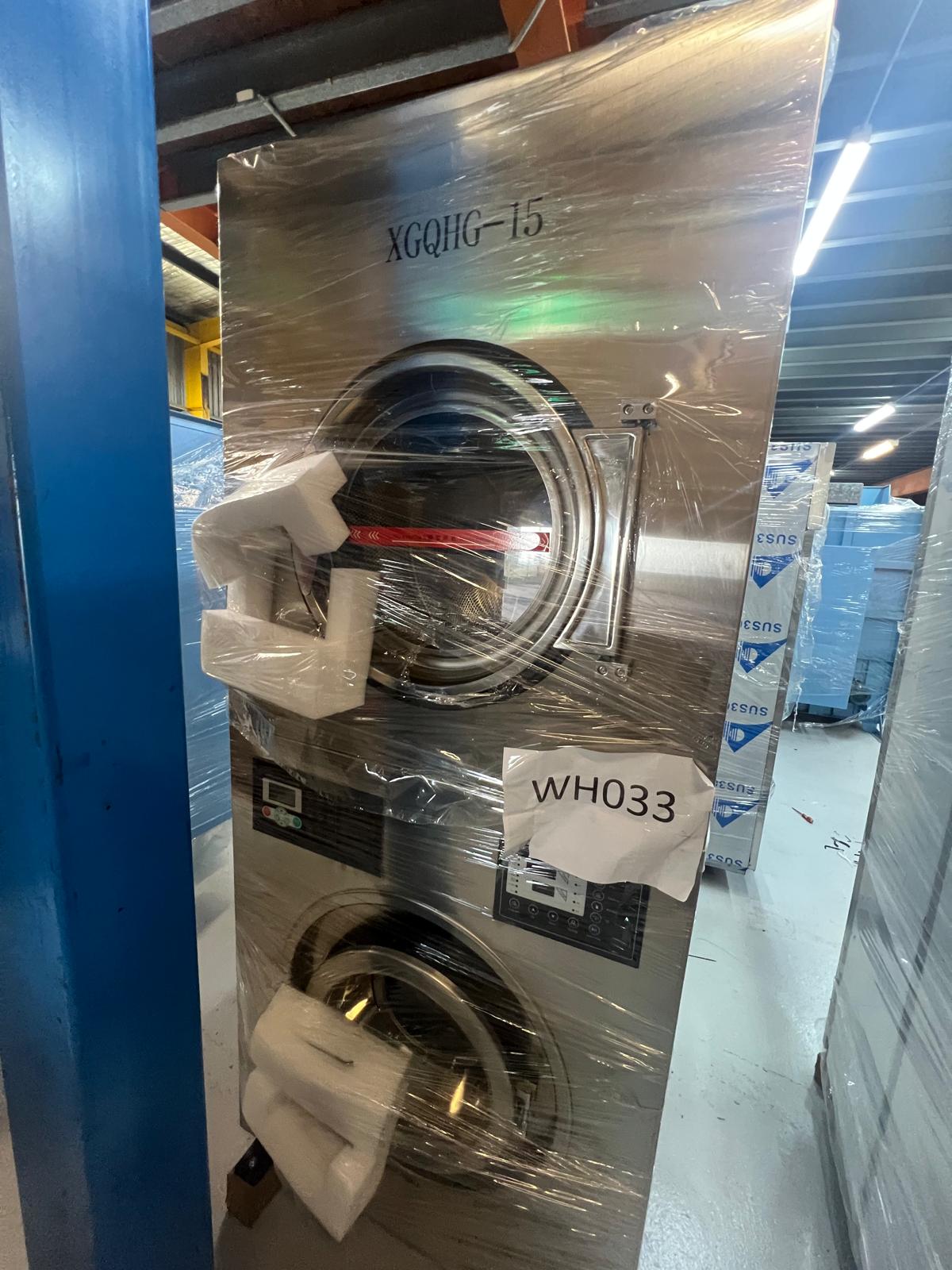 15KG STACKED WASHER & DRYER