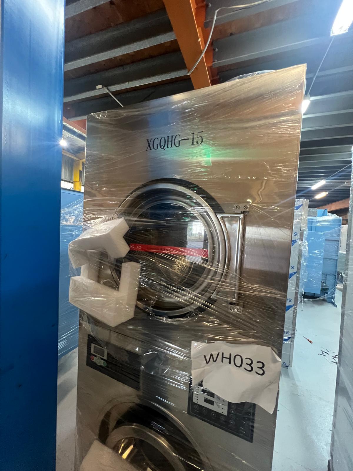 15KG STACKED WASHER & DRYER